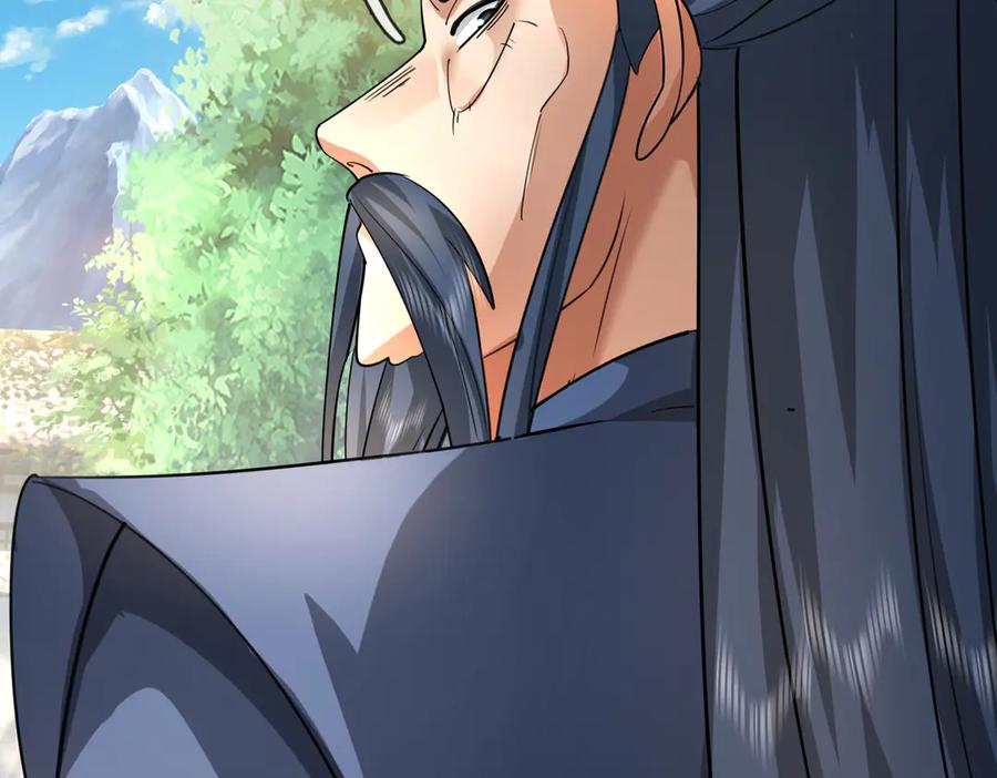 《沉睡万古：出世横推诸天》第35话 是客卿，不客气！ 第24页