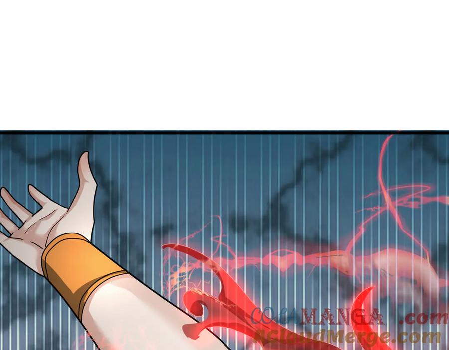 《沉睡万古：出世横推诸天》第35话 是客卿，不客气！ 第181页
