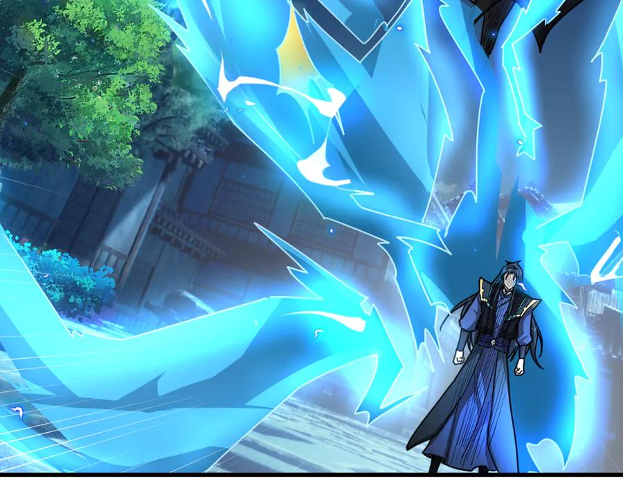《沉睡万古：出世横推诸天》第35话 是客卿，不客气！ 第207页