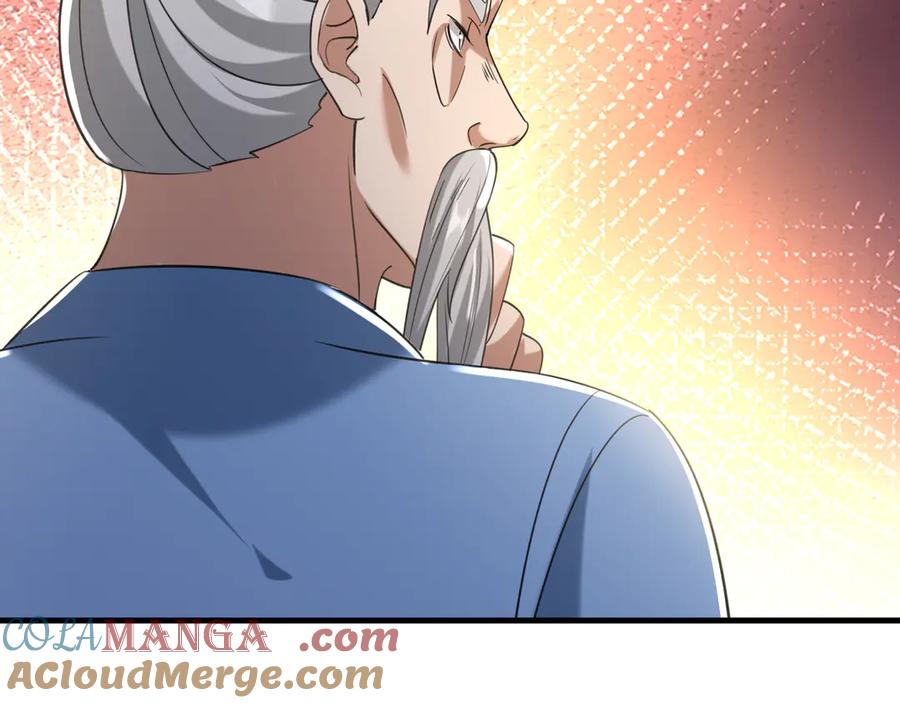 《沉睡万古：出世横推诸天》第35话 是客卿，不客气！ 第93页