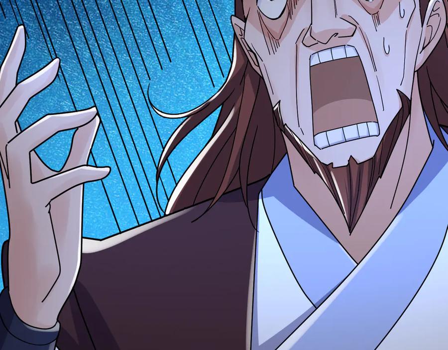 《沉睡万古：出世横推诸天》第35话 是客卿，不客气！ 第110页