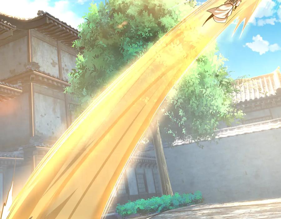 《沉睡万古：出世横推诸天》第35话 是客卿，不客气！ 第35页