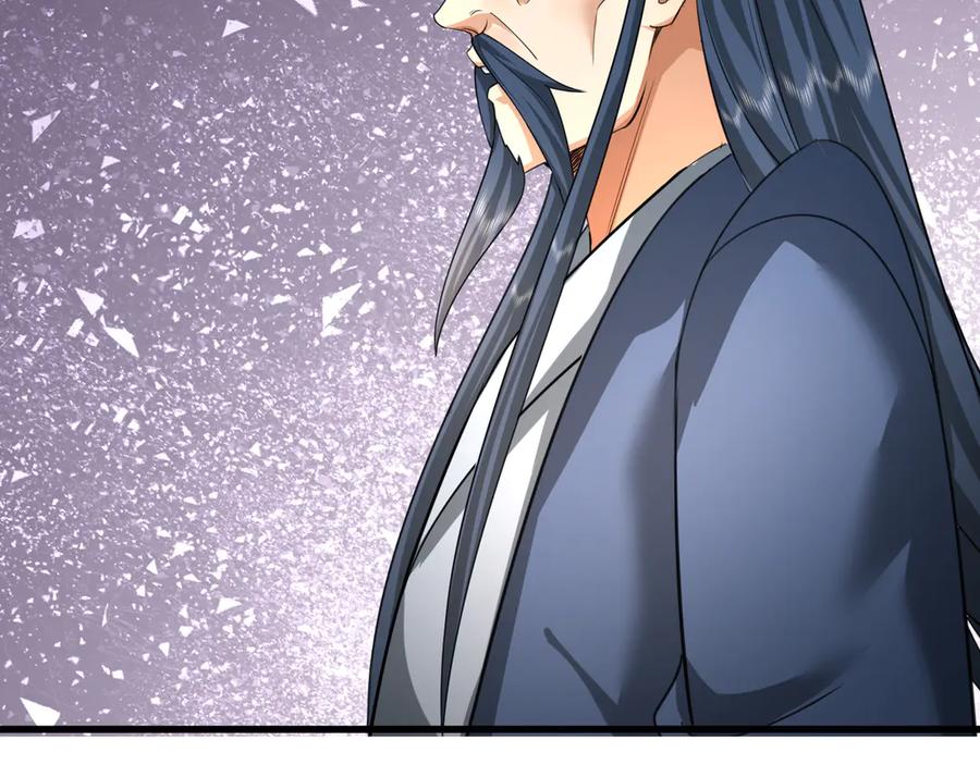 《沉睡万古：出世横推诸天》第35话 是客卿，不客气！ 第10页