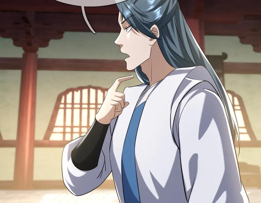 《沉睡万古：出世横推诸天》第35话 是客卿，不客气！ 第86页