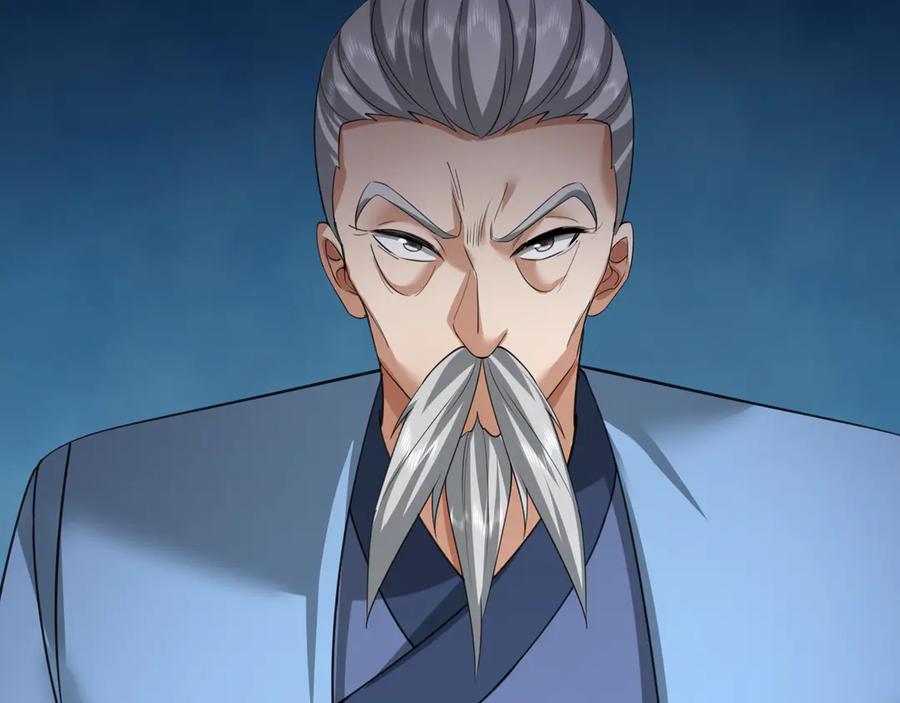 《沉睡万古：出世横推诸天》第35话 是客卿，不客气！ 第44页