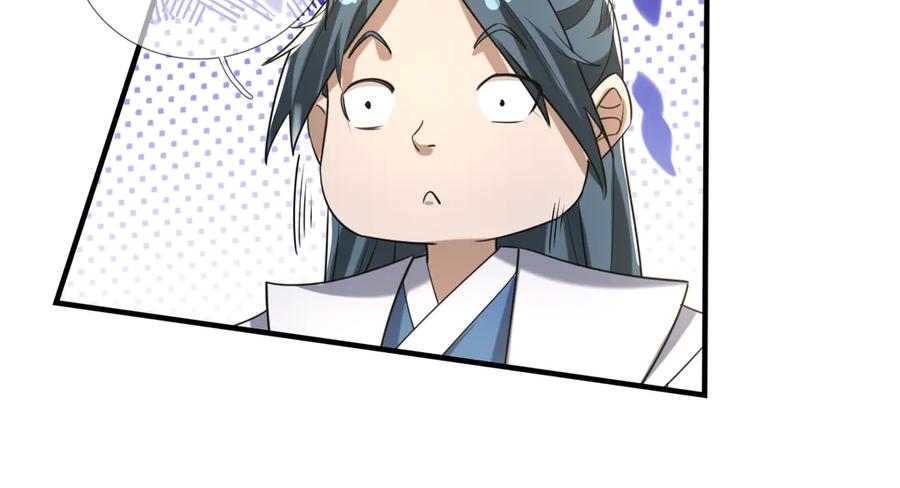 《沉睡万古：出世横推诸天》第35话 是客卿，不客气！ 第74页