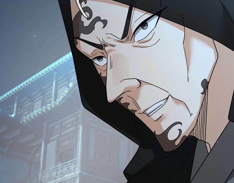 《沉睡万古：出世横推诸天》第35话 是客卿，不客气！ 第160页