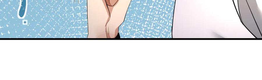 《沉睡万古：出世横推诸天》第35话 是客卿，不客气！ 第59页