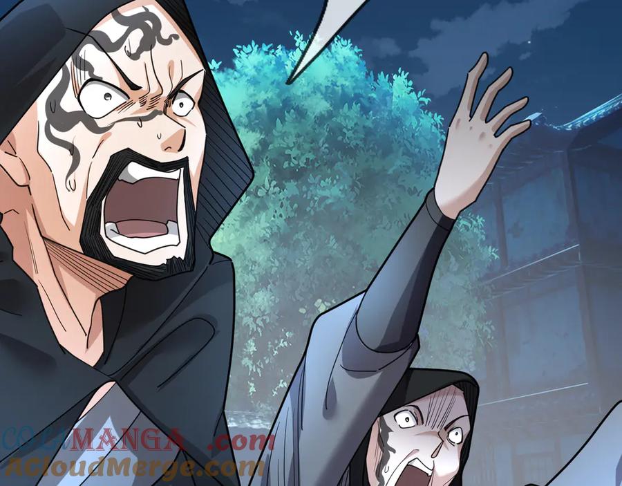 《沉睡万古：出世横推诸天》第35话 是客卿，不客气！ 第209页