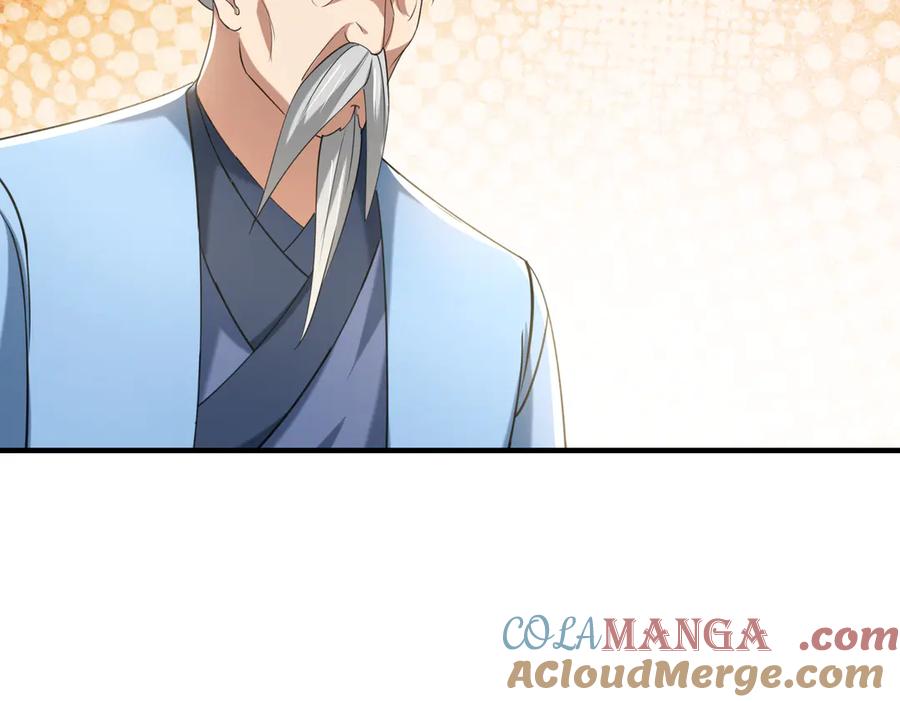 《沉睡万古：出世横推诸天》第35话 是客卿，不客气！ 第61页
