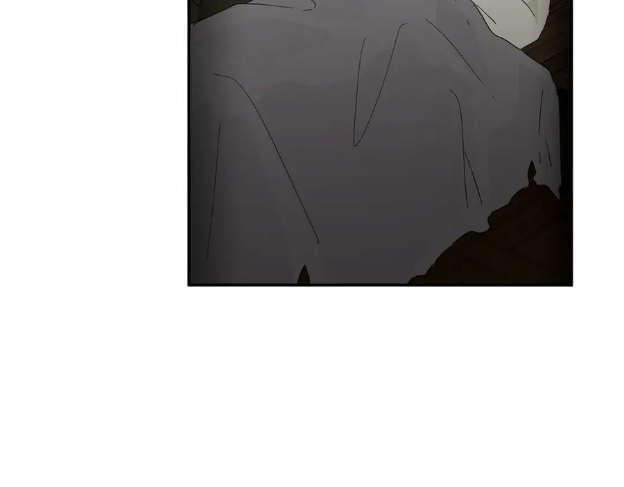 六岁开始成为女王 - 危险合作 - 第27张图