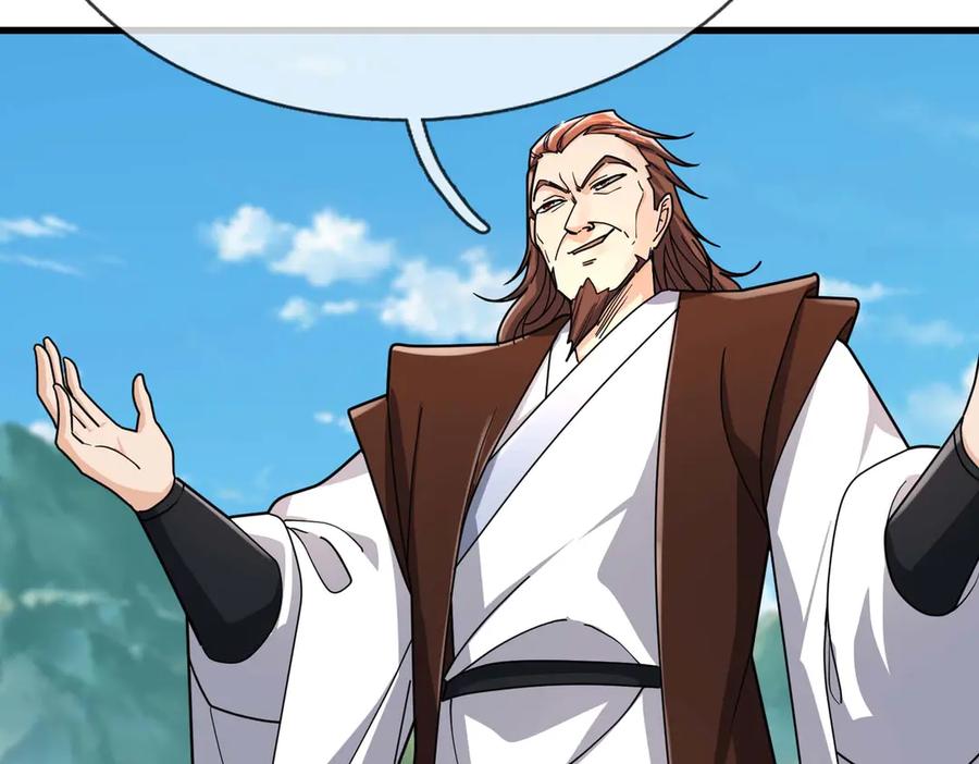 《沉睡万古：出世横推诸天》第35话 是客卿，不客气！ 第142页