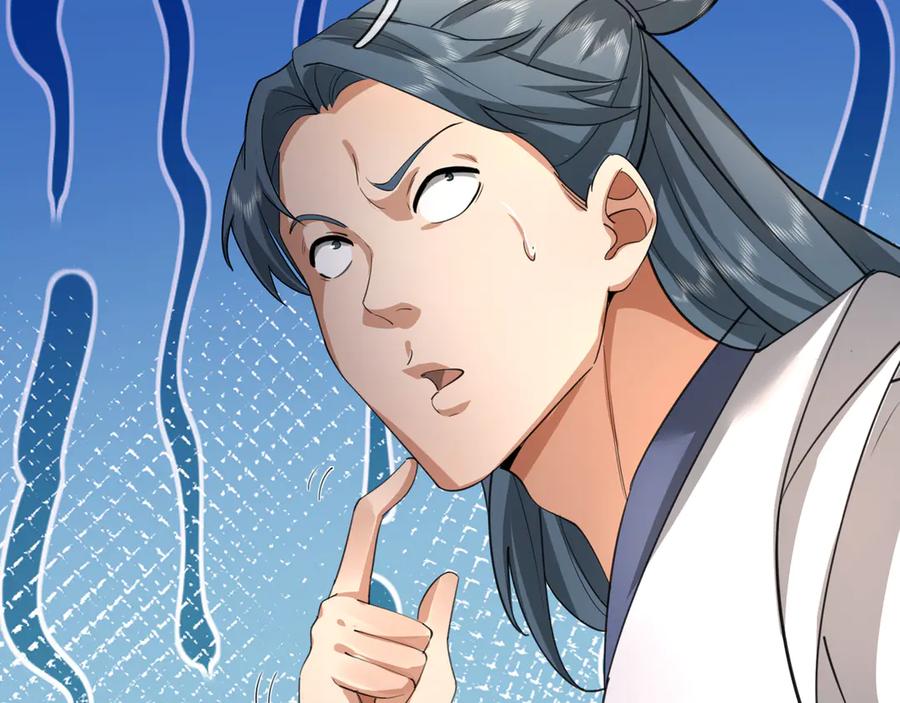 《沉睡万古：出世横推诸天》第35话 是客卿，不客气！ 第58页