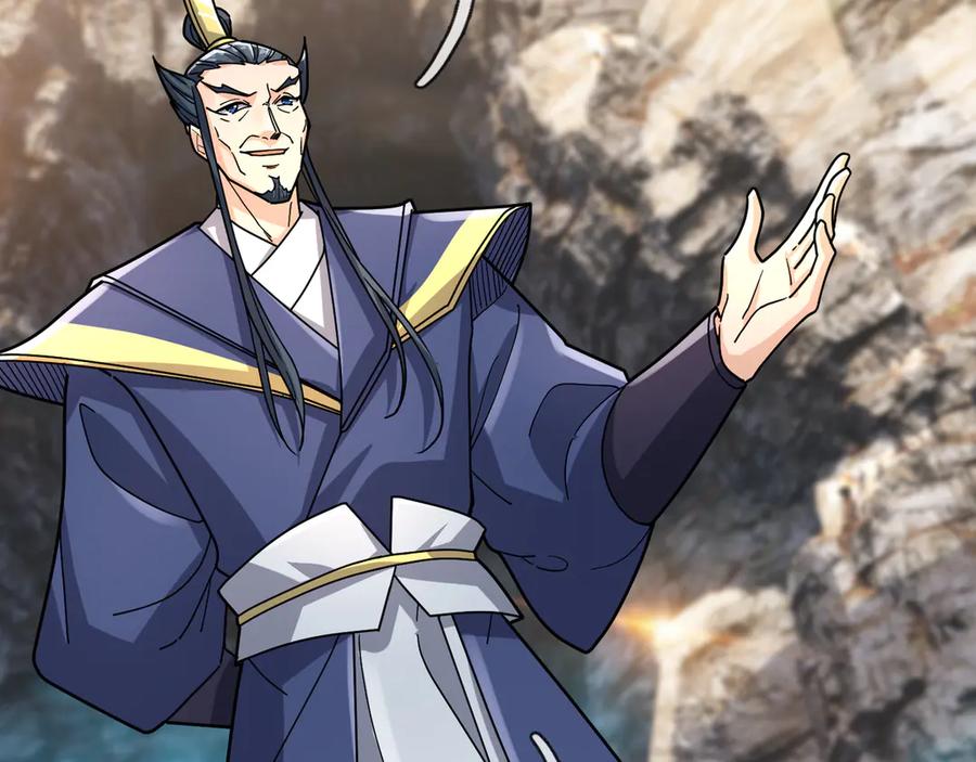 《沉睡万古：出世横推诸天》第35话 是客卿，不客气！ 第104页