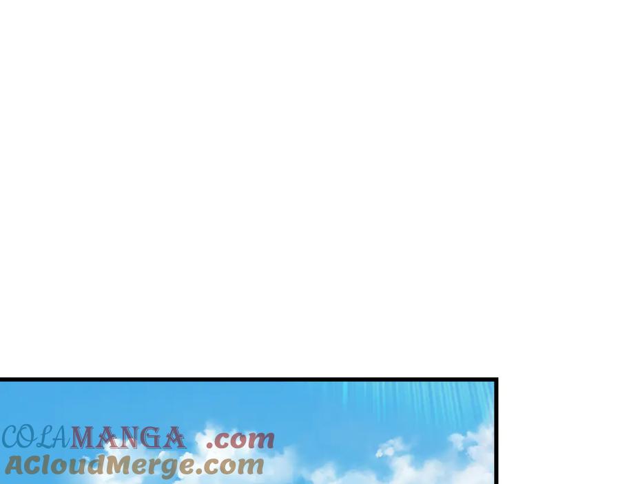 《沉睡万古：出世横推诸天》第35话 是客卿，不客气！ 第53页