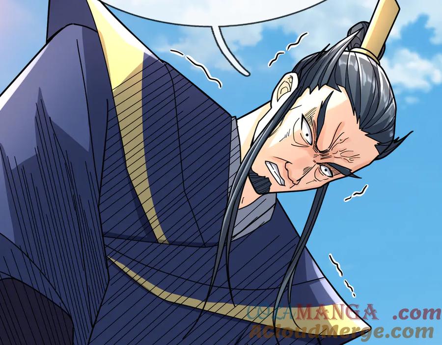 《沉睡万古：出世横推诸天》第35话 是客卿，不客气！ 第121页
