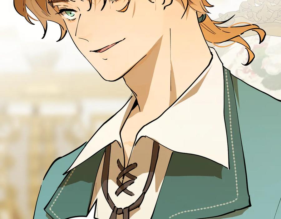 六岁开始成为女王 - 危险合作 - 第18张图