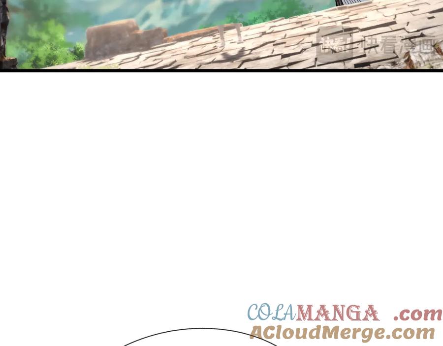 《沉睡万古：出世横推诸天》第35话 是客卿，不客气！ 第97页