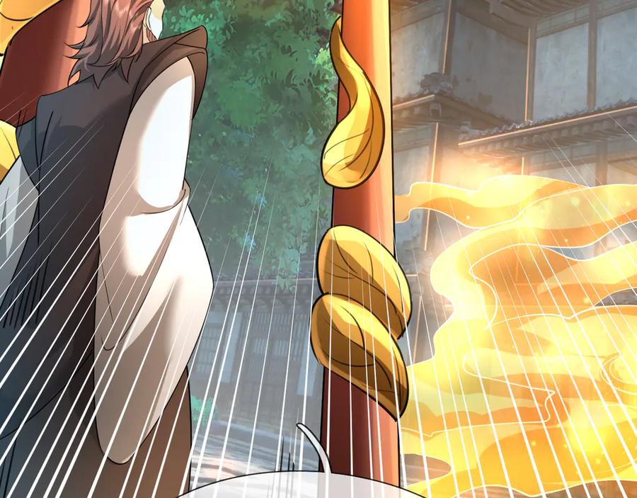 《沉睡万古：出世横推诸天》第35话 是客卿，不客气！ 第7页