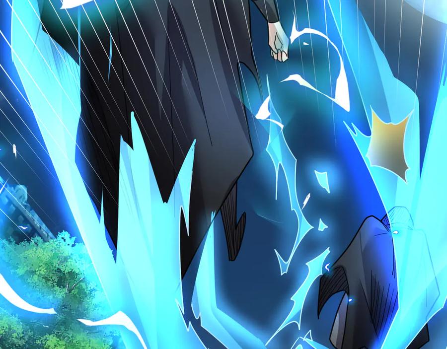 《沉睡万古：出世横推诸天》第35话 是客卿，不客气！ 第206页