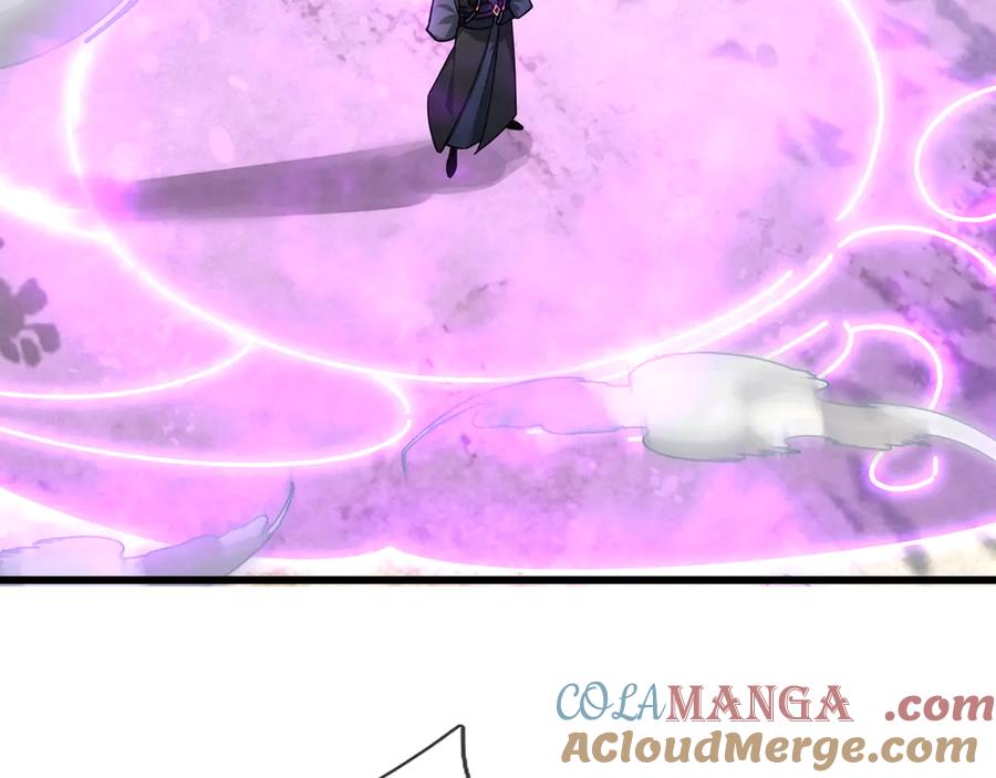 《沉睡万古：出世横推诸天》第36话 怎么，不敢赌？ 第85页