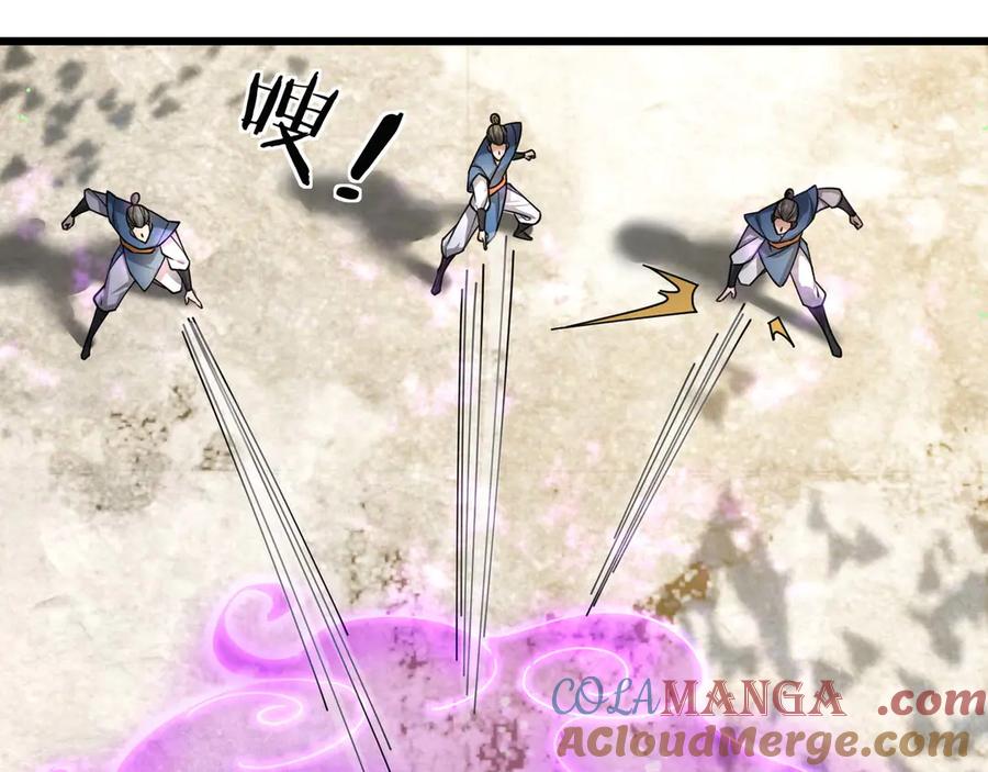 《沉睡万古：出世横推诸天》第36话 怎么，不敢赌？ 第69页