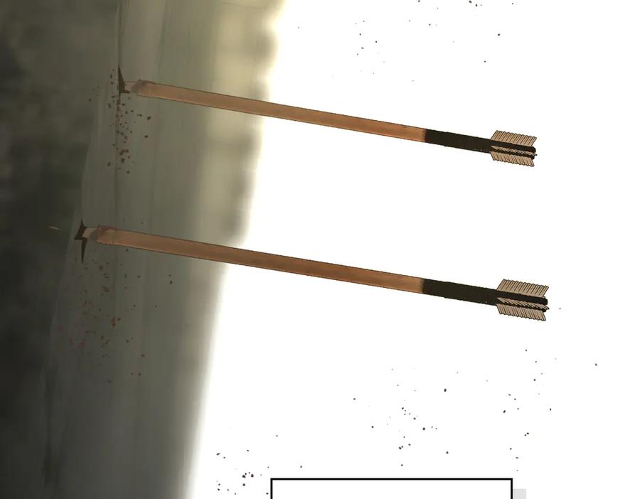 六岁开始成为女王 - 冒险：埋伏 - 第131张图