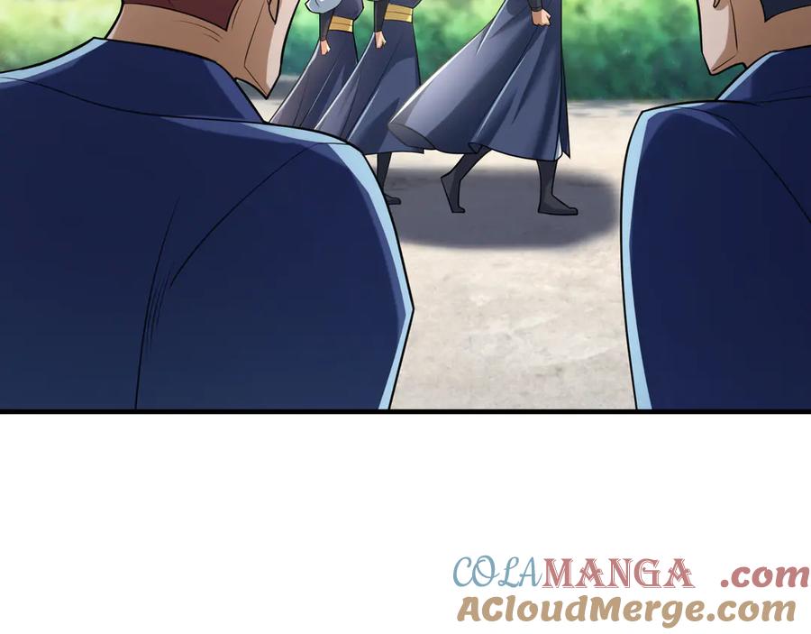 《沉睡万古：出世横推诸天》第36话 怎么，不敢赌？ 第33页