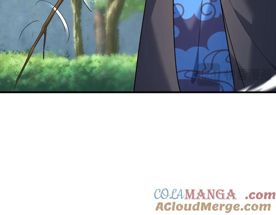 《沉睡万古：出世横推诸天》第36话 怎么，不敢赌？ 第161页