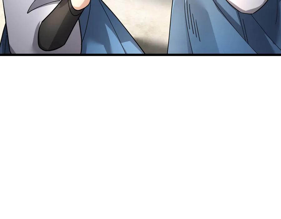 《沉睡万古：出世横推诸天》第36话 怎么，不敢赌？ 第68页