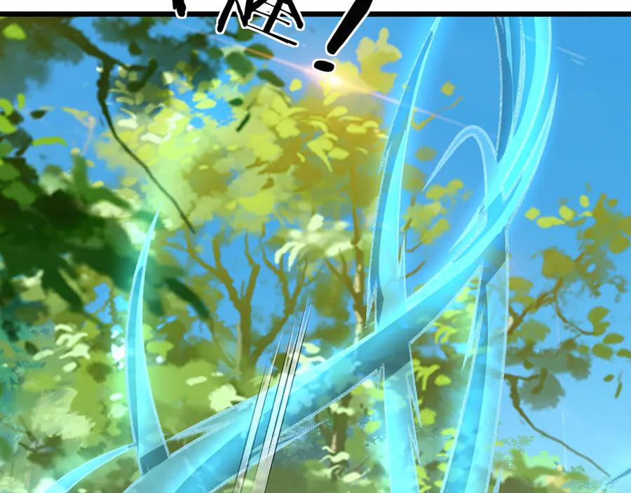 《沉睡万古：出世横推诸天》第36话 怎么，不敢赌？ 第91页