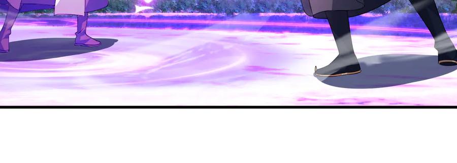 《沉睡万古：出世横推诸天》第36话 怎么，不敢赌？ 第156页