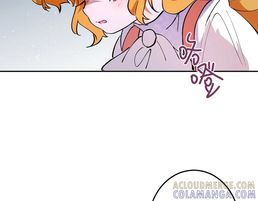 六岁开始成为女王 - 冒险：埋伏 - 第145张图