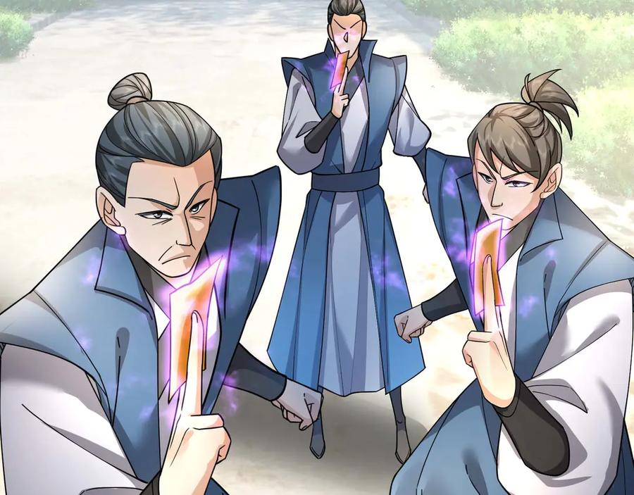 《沉睡万古：出世横推诸天》第36话 怎么，不敢赌？ 第67页