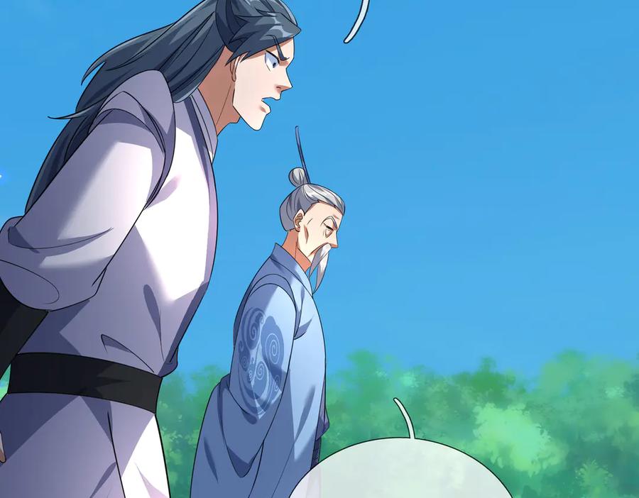 《沉睡万古：出世横推诸天》第36话 怎么，不敢赌？ 第147页