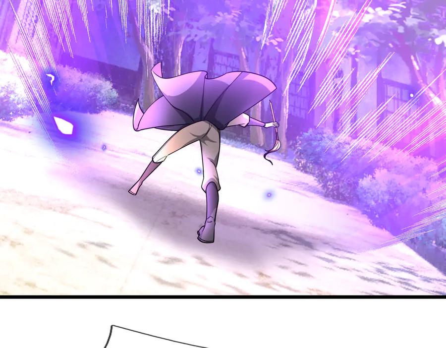 《沉睡万古：出世横推诸天》第36话 怎么，不敢赌？ 第134页