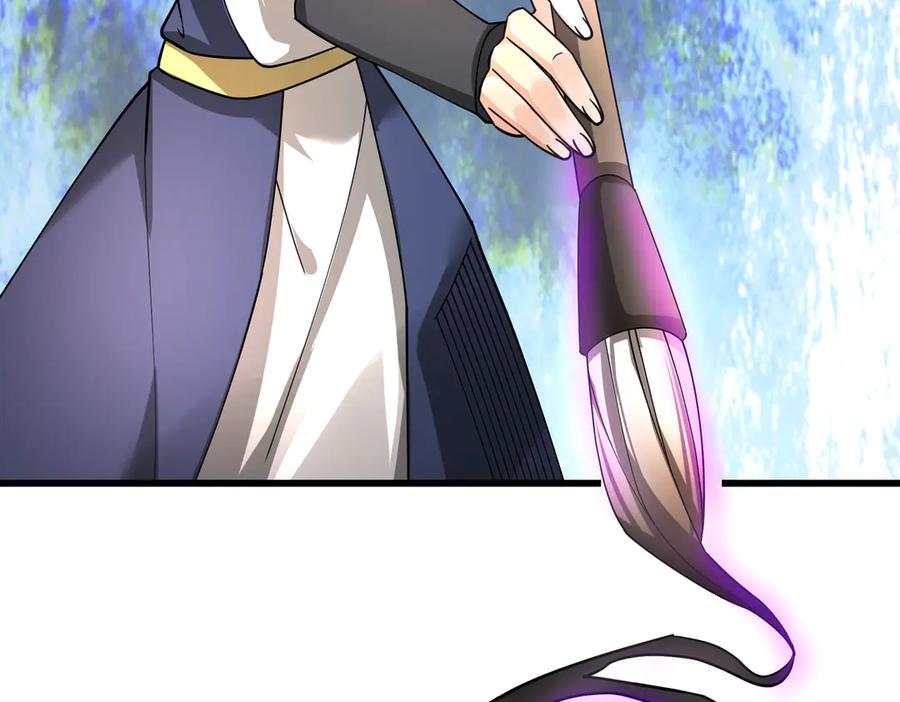 《沉睡万古：出世横推诸天》第36话 怎么，不敢赌？ 第136页