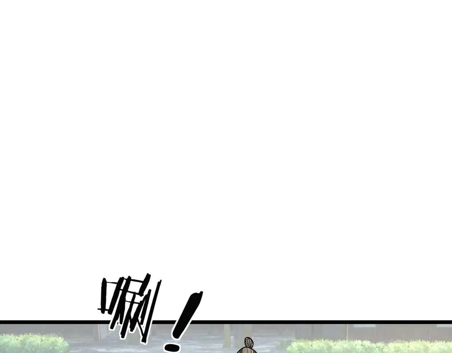 《沉睡万古：出世横推诸天》第36话 怎么，不敢赌？ 第66页