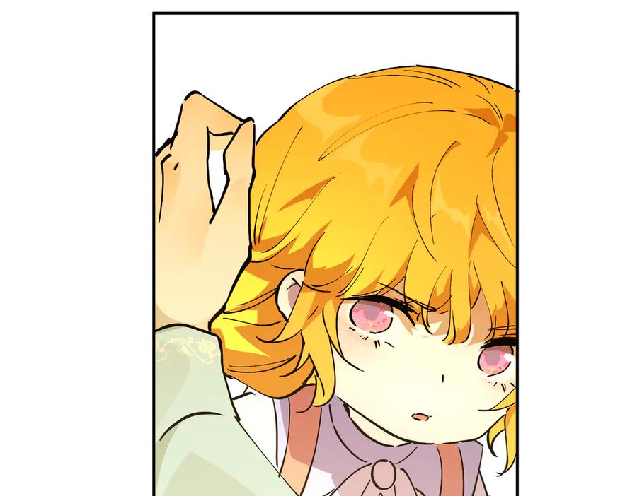 六岁开始成为女王 - 冒险：埋伏 - 第128张图