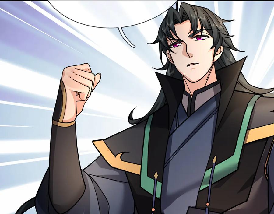 《沉睡万古：出世横推诸天》第36话 怎么，不敢赌？ 第107页