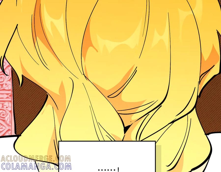 六岁开始成为女王 - 冒险：埋伏 - 第149张图