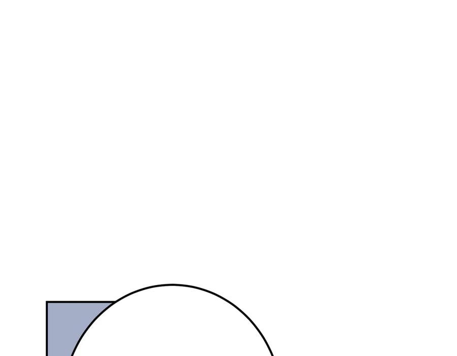 六岁开始成为女王 - 冒险：埋伏 - 第151张图