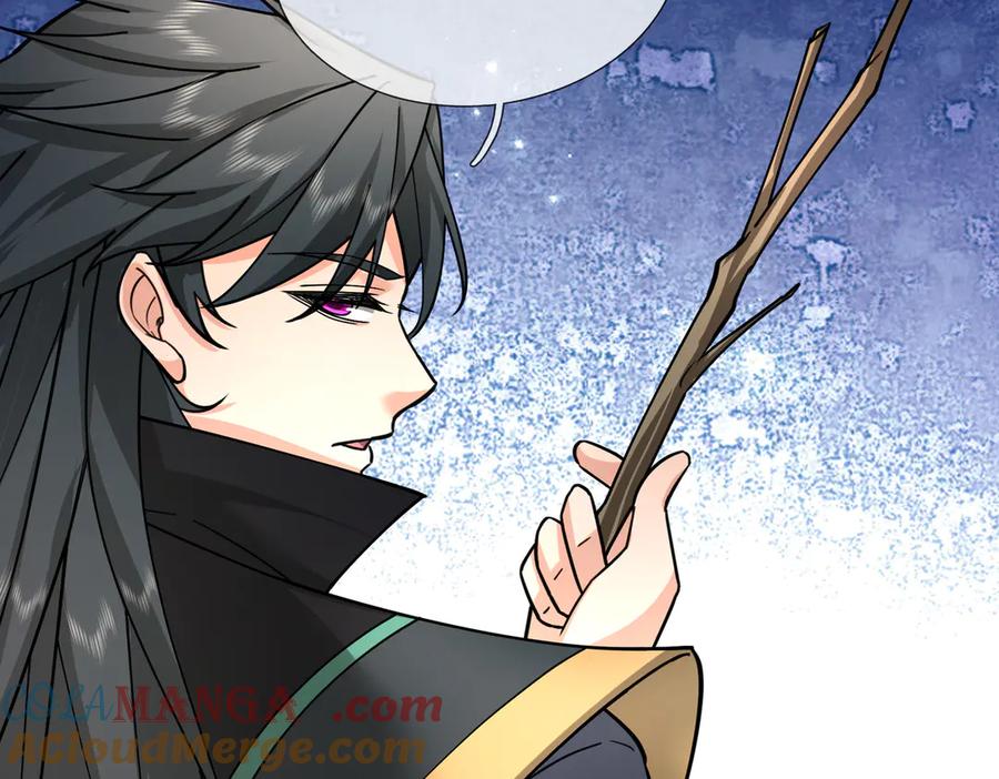 《沉睡万古：出世横推诸天》第36话 怎么，不敢赌？ 第141页