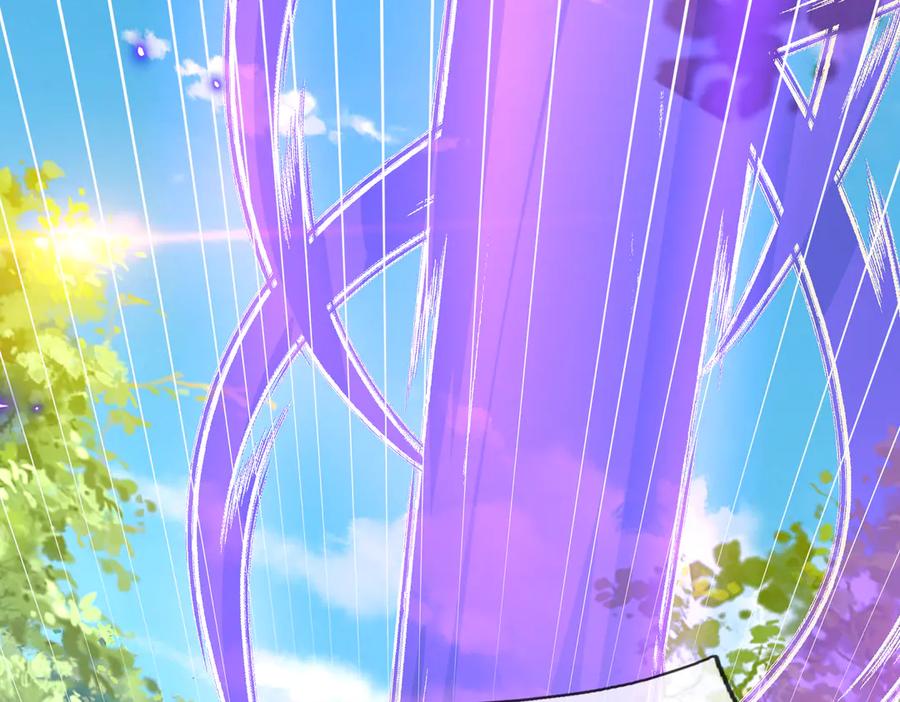 《沉睡万古：出世横推诸天》第36话 怎么，不敢赌？ 第132页
