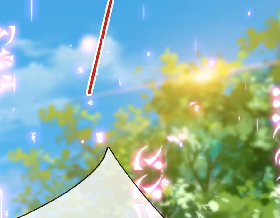 《沉睡万古：出世横推诸天》第36话 怎么，不敢赌？ 第154页