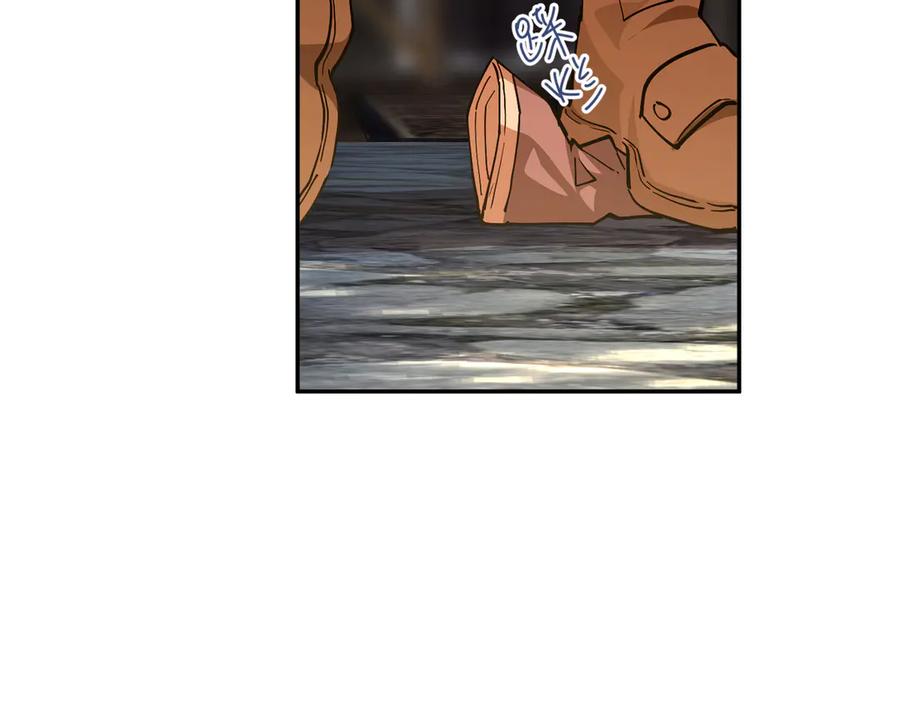 六岁开始成为女王 - 冒险：埋伏 - 第143张图