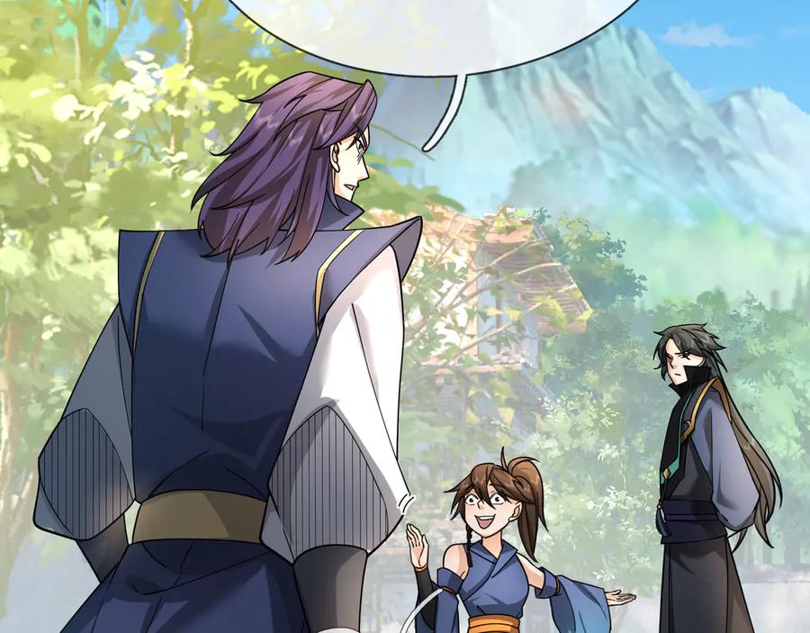 《沉睡万古：出世横推诸天》第36话 怎么，不敢赌？ 第51页