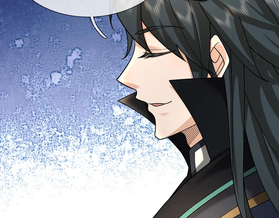 《沉睡万古：出世横推诸天》第36话 怎么，不敢赌？ 第60页