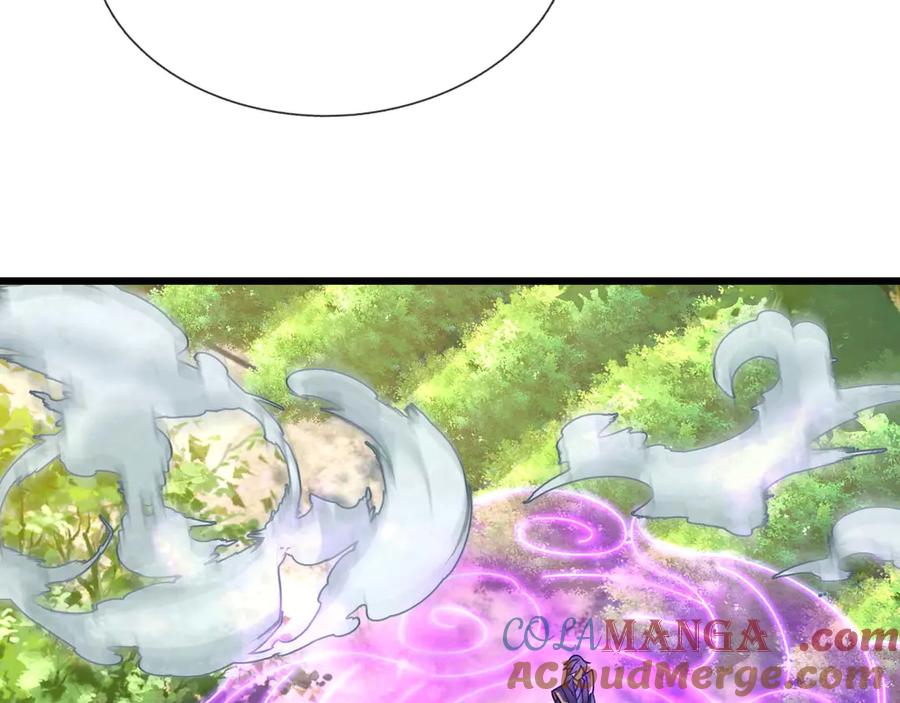 《沉睡万古：出世横推诸天》第36话 怎么，不敢赌？ 第73页