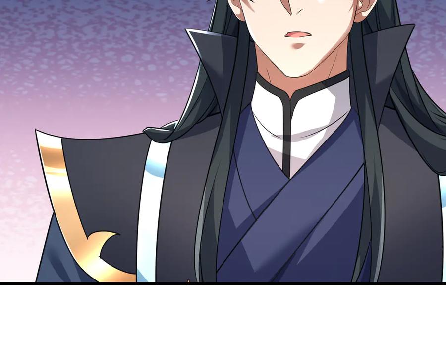 《沉睡万古：出世横推诸天》第36话 怎么，不敢赌？ 第171页